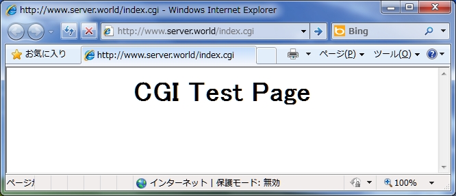CentOS 5 - WEB Server - Install httpd : Server World
