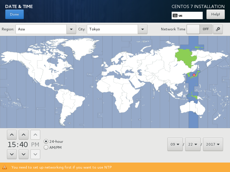 CentOS 7 : Install : Server World