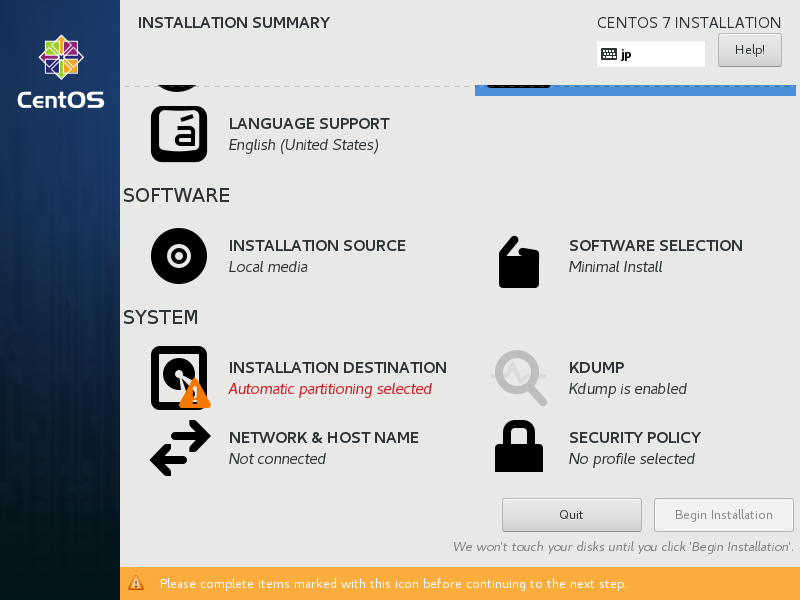 CentOS 7 : Install : Server World