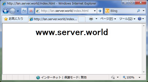 Debian GNU/Linux 6.0 Squeeze - Proxy Server - Configure as a Reverse ...