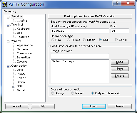 Fedora 22 : SSH Server : Password Authentication : Server World